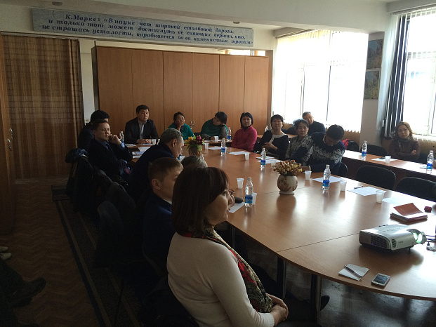 Круглый стол на тему «Факторы формирования курса национальной валюты». 